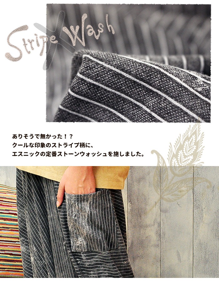 �ڥ᡼�����Բġۥ��饸��ѥ�� ��ǥ����� ��˥��å��� ��SPT�ۥ��ȥ饤�סߥ����å��奢�饸��ѥ�� 2025ǯ�ղ�