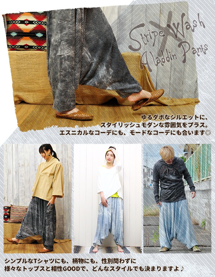 �ڥ᡼�����Բġۥ��饸��ѥ�� ��ǥ����� ��˥��å��� ��SPT�ۥ��ȥ饤�סߥ����å��奢�饸��ѥ�� 2025ǯ�ղ�