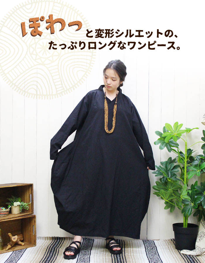 ���ԡ��� Ĺµ ��ǥ����� SPT V�ͥå��ܥ�塼����󥰥��ԡ���  �����˥å� ��������ڥ᡼�����Բġ�