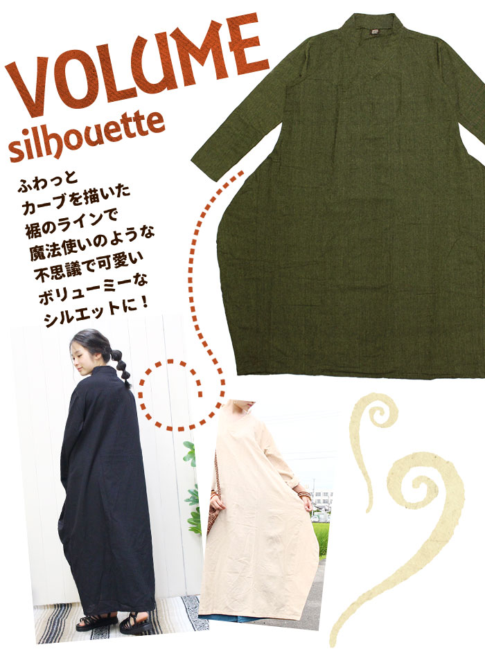 ���ԡ��� Ĺµ ��ǥ����� SPT V�ͥå��ܥ�塼����󥰥��ԡ���  �����˥å� ��������ڥ᡼�����Բġ�