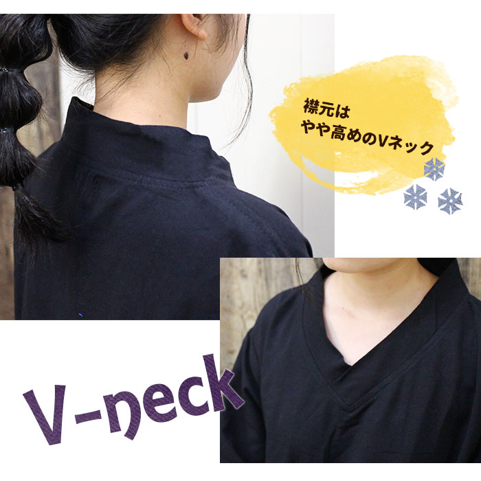 ���ԡ��� Ĺµ ��ǥ����� SPT V�ͥå��ܥ�塼����󥰥��ԡ���  �����˥å� ��������ڥ᡼�����Բġ�