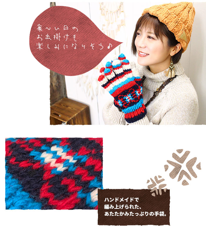 �ڥ᡼�����Բġ� �������� ��ǥ����� ��ǥ����� ΢�ե꡼���˥åȼ��� 2025ǯ����