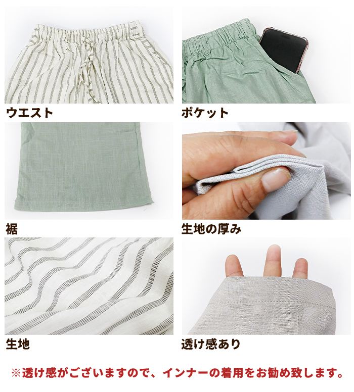 �磻�ɥѥ�� �ե쥢 ��ǥ����� �������� ���åȥ� �����餫���åȥ󥹥ȥ졼�ȥѥ�� �������ȥ��� �� ���줤�� ����ץ�