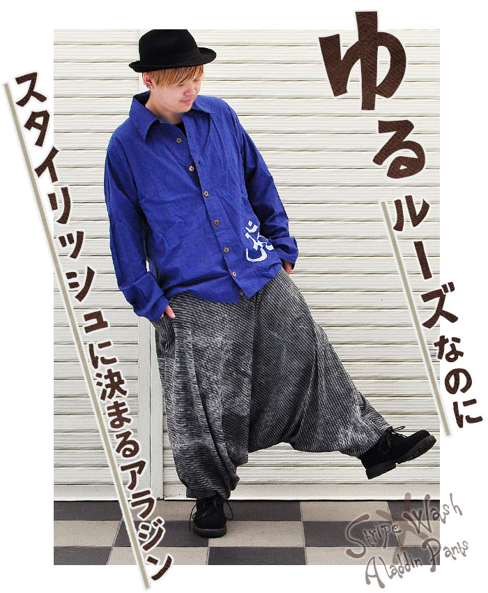 ڥ᡼Բġۥ饸ѥ  ˥å SPTۥȥ饤סߥå奢饸ѥ 2025ǯղ