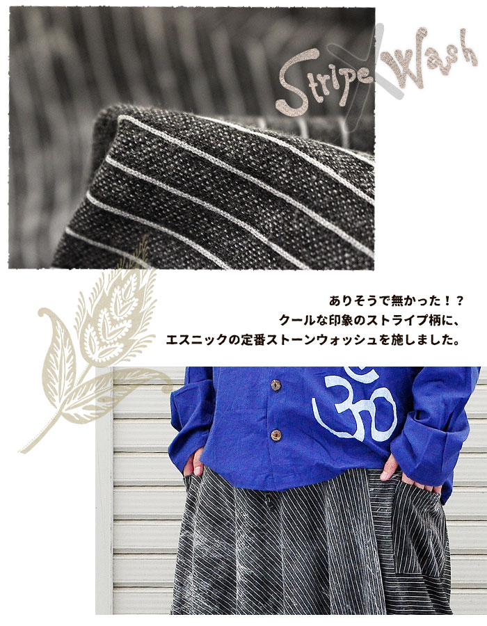 ڥ᡼Բġۥ饸ѥ  ˥å SPTۥȥ饤סߥå奢饸ѥ 2025ǯղ