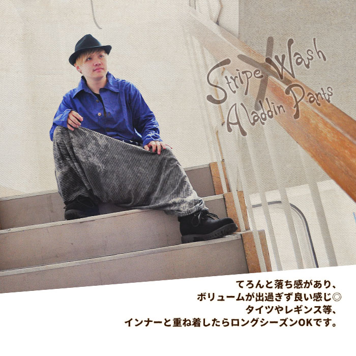 ڥ᡼Բġۥ饸ѥ  ˥å SPTۥȥ饤סߥå奢饸ѥ 2025ǯղ