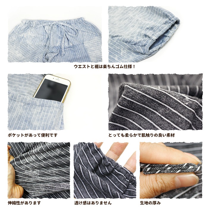 ڥ᡼Բġۥ饸ѥ  ˥å SPTۥȥ饤סߥå奢饸ѥ 2025ǯղ