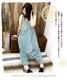�����륤���� ���ޥ��륦���� ��ǥ����� ���ȡ��󥦥��å���Y�Хå� ���饸�󥵥��ڥå� �ڥ᡼�����Բġۡԥ������� �ե��å���� �����˥å� �ե��å���� �������� �����ڥå� �ѥ�� ������ �롼�०���� ladies aladdin ethnic pants��