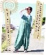 �����륤���� ���ޥ��륦���� ��ǥ����� ���ȡ��󥦥��å���Y�Хå� ���饸�󥵥��ڥå� �ڥ᡼�����Բġۡԥ������� �ե��å���� �����˥å� �ե��å���� �������� �����ڥå� �ѥ�� ������ �롼�०���� ladies aladdin ethnic pants��
