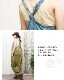 �����륤���� ���ޥ��륦���� ��ǥ����� ���ȡ��󥦥��å���Y�Хå� ���饸�󥵥��ڥå� �ڥ᡼�����Բġۡԥ������� �ե��å���� �����˥å� �ե��å���� �������� �����ڥå� �ѥ�� ������ �롼�०���� ladies aladdin ethnic pants��