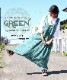 �����륤���� ���ޥ��륦���� ��ǥ����� ���ȡ��󥦥��å���Y�Хå� ���饸�󥵥��ڥå� �ڥ᡼�����Բġۡԥ������� �ե��å���� �����˥å� �ե��å���� �������� �����ڥå� �ѥ�� ������ �롼�०���� ladies aladdin ethnic pants��