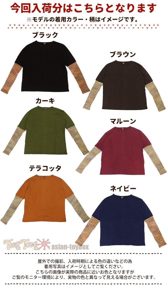 Ĺµ T����� ��ǥ����� ��SPT�ۥ���ե�˥å��ڤ��ؤ��쥤�䡼�ӥå����åȥ��� �ڥ᡼����OK��