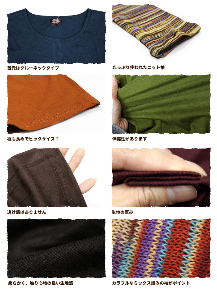 Ĺµ T����� ��ǥ����� ��SPT�ۥ���ե�˥å��ڤ��ؤ��쥤�䡼�ӥå����åȥ��� �ڥ᡼����OK��