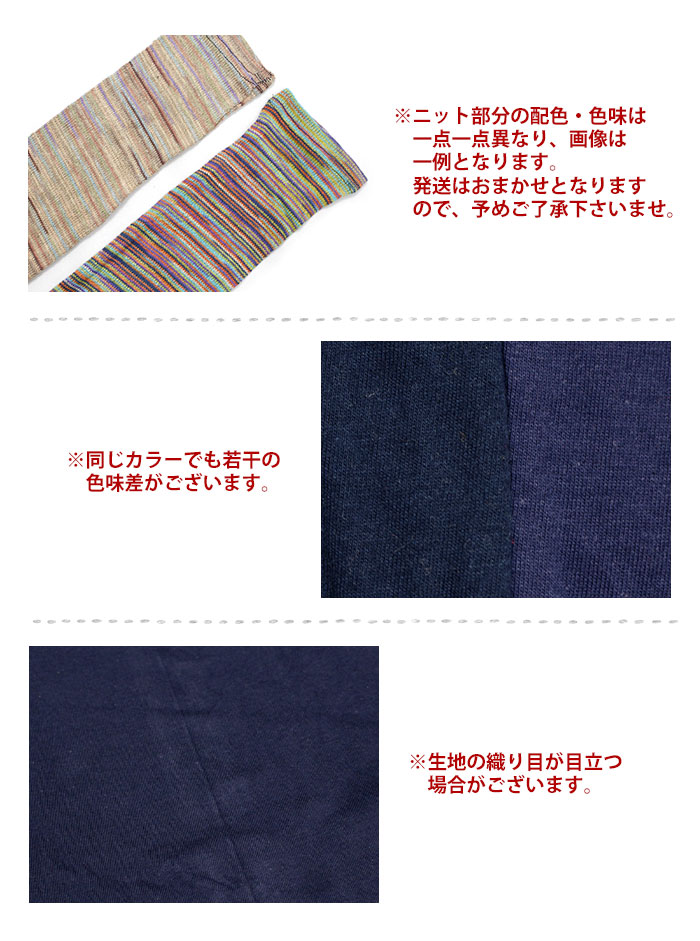 Ĺµ T����� ��ǥ����� ��SPT�ۥ���ե�˥å��ڤ��ؤ��쥤�䡼�ӥå����åȥ��� �ڥ᡼����OK��