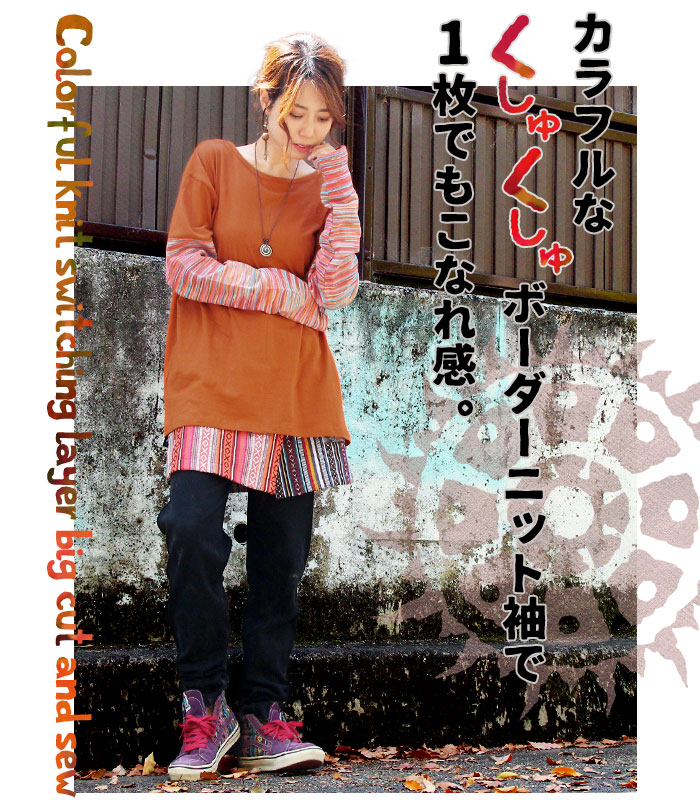 Ĺµ T����� ��ǥ����� ��SPT�ۥ���ե�˥å��ڤ��ؤ��쥤�䡼�ӥå����åȥ��� �ڥ᡼����OK��