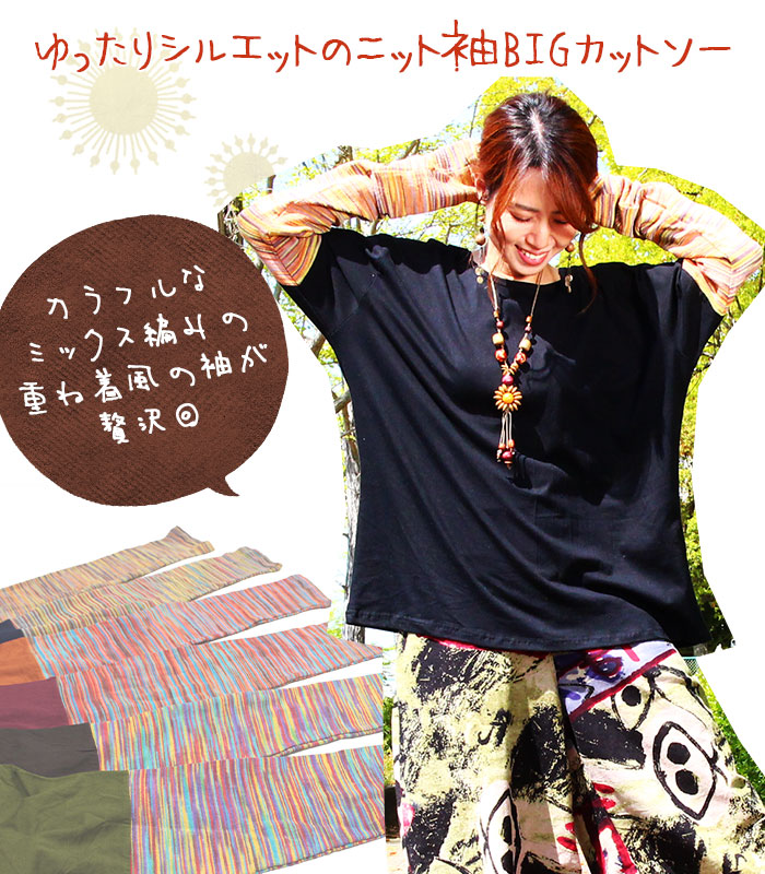 Ĺµ T����� ��ǥ����� ��SPT�ۥ���ե�˥å��ڤ��ؤ��쥤�䡼�ӥå����åȥ��� �ڥ᡼����OK��