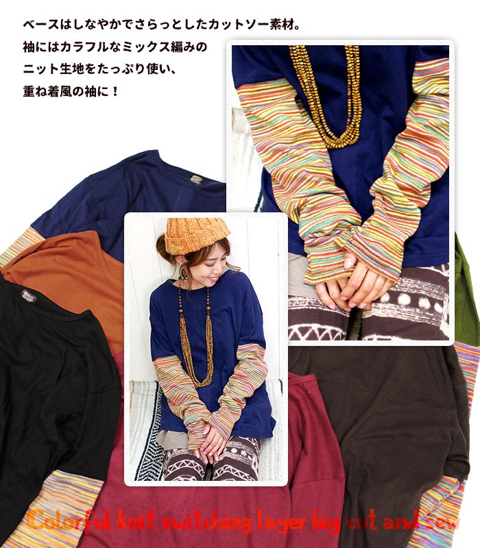 Ĺµ T����� ��ǥ����� ��SPT�ۥ���ե�˥å��ڤ��ؤ��쥤�䡼�ӥå����åȥ��� �ڥ᡼����OK��