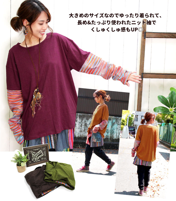 Ĺµ T����� ��ǥ����� ��SPT�ۥ���ե�˥å��ڤ��ؤ��쥤�䡼�ӥå����åȥ��� �ڥ᡼����OK��