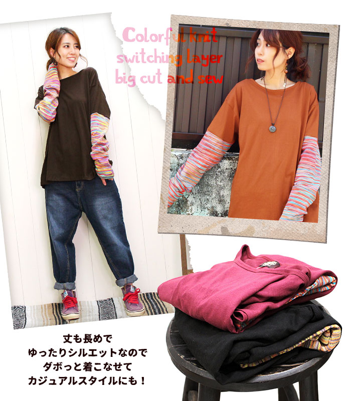 Ĺµ T����� ��ǥ����� ��SPT�ۥ���ե�˥å��ڤ��ؤ��쥤�䡼�ӥå����åȥ��� �ڥ᡼����OK��