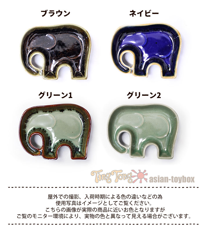  󻨲 ƫξݤ  ڥ᡼OK