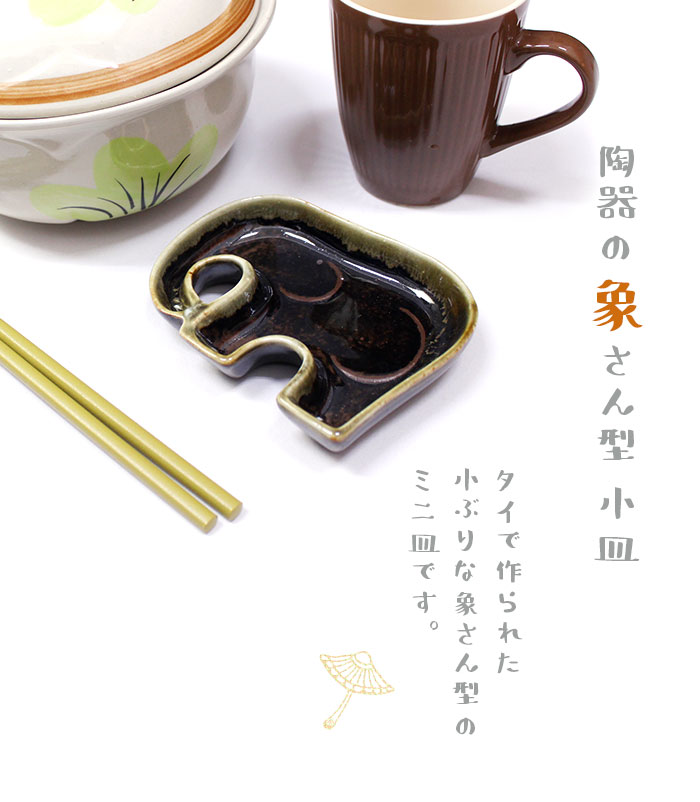  󻨲 ƫξݤ  ڥ᡼OK