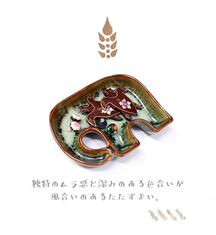  󻨲 ƫξݤ  ڥ᡼OK