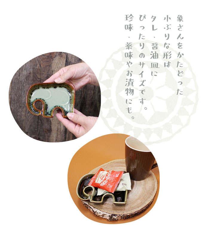  󻨲 ƫξݤ  ڥ᡼OK