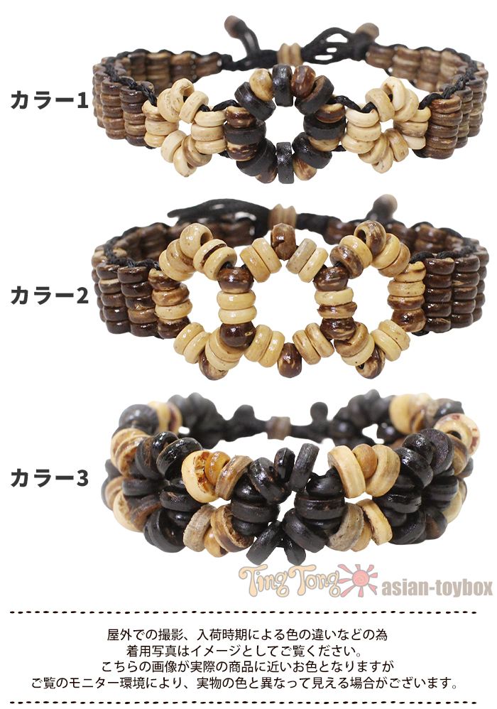 ���������꡼ �Х󥰥� ��ǥ����� ��� ���� �����åɥӡ����֥쥹��å� ŷ���Ǻ� ���� ���� ������� �����˥å�