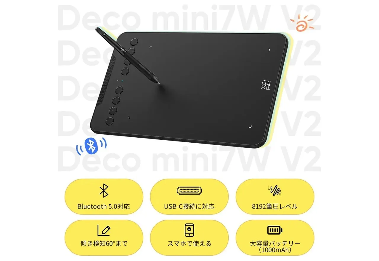 XPPen Deco mini 7W V2｜ASK B2B【公式】｜法人向け会員制ECサイト