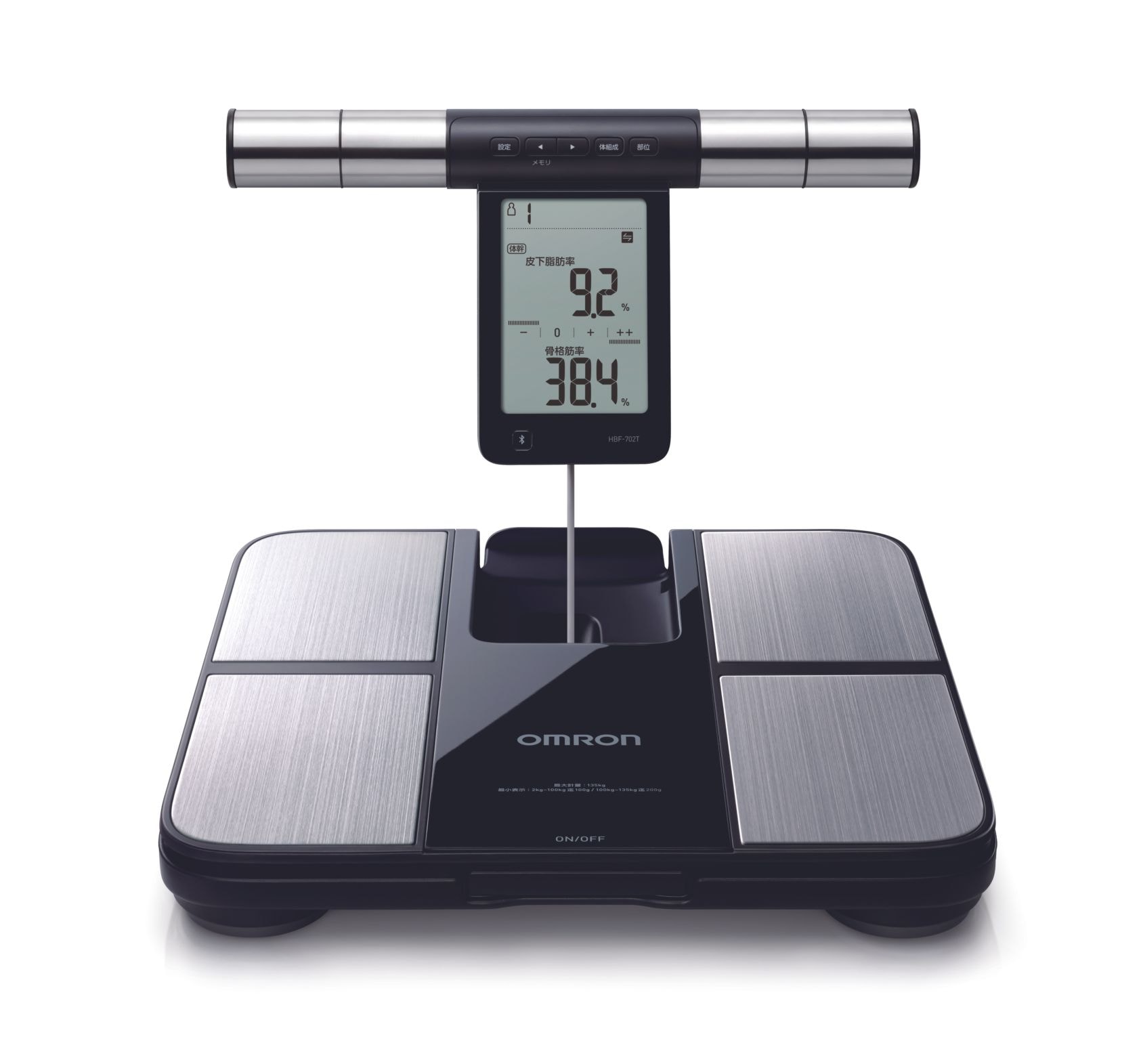 オムロン　体重体組成計　KRD-703T カラダスキャン