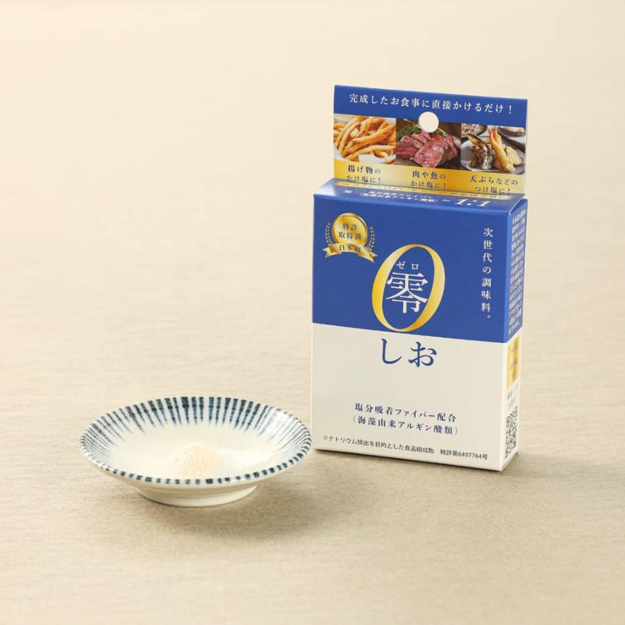 零シリーズ3種類セット(しお・粉末醤油・塩胡椒)