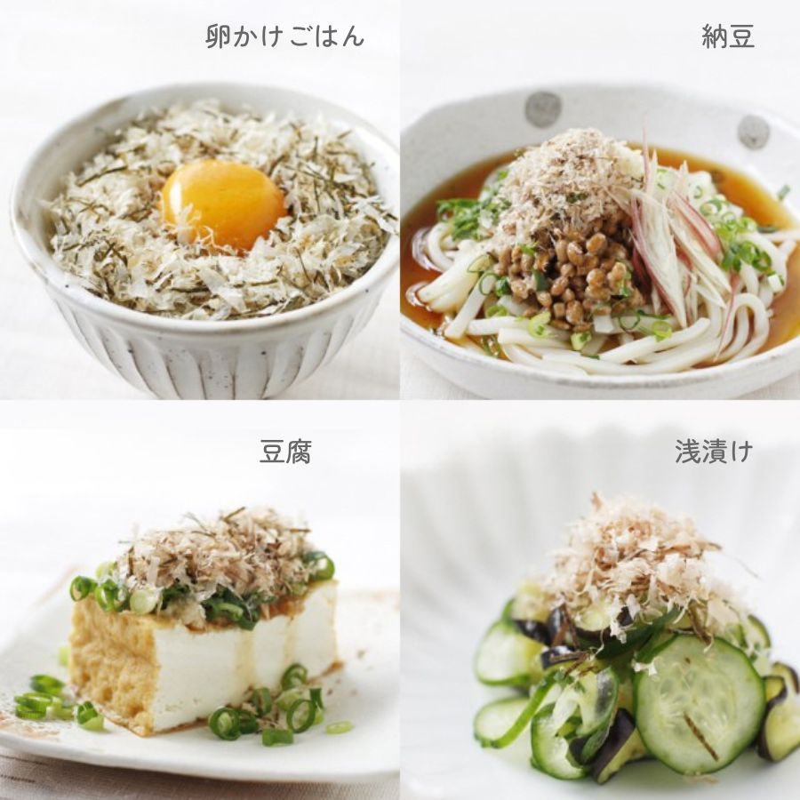 【数量限定販売】食塩不使用ふりかけ「あったかご飯シリーズ」3点セット