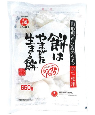 �ߤϤ�ޤ������ޤ��ߡ�650g�ʥ��󥰥�ѥå���