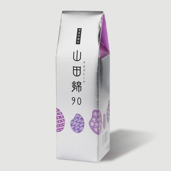 【食べる酒米】令和7年兵庫県産　山田錦　300ｇ（2合）