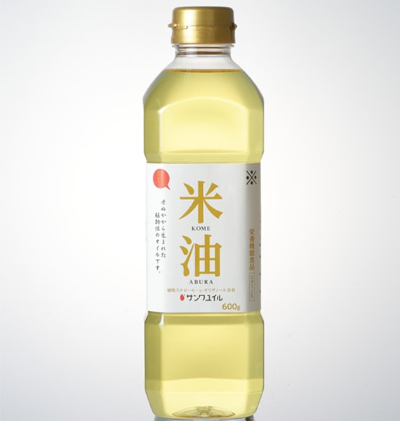 サンワユイル(米油)　600g