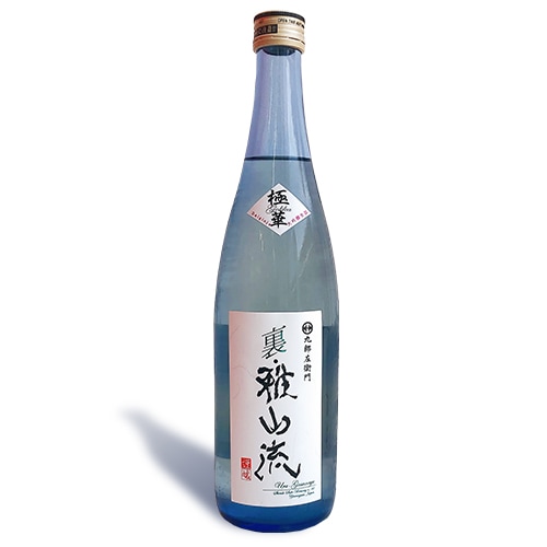 裏・雅山流　極華　無濾過大吟醸　720ml