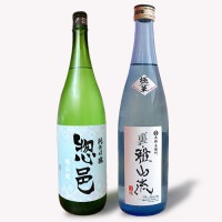 山形の日本酒飲み比べセット