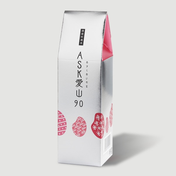 【食べる酒米】令和7年兵庫県産　ASK愛山　300ｇ（2合）　