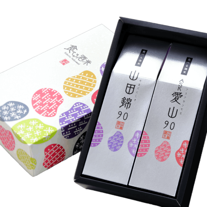 食べる酒米　2個セット専用化粧箱