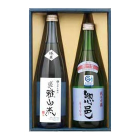 山形の日本酒飲み比べセットA