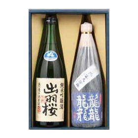 山形の日本酒飲み比べセットC