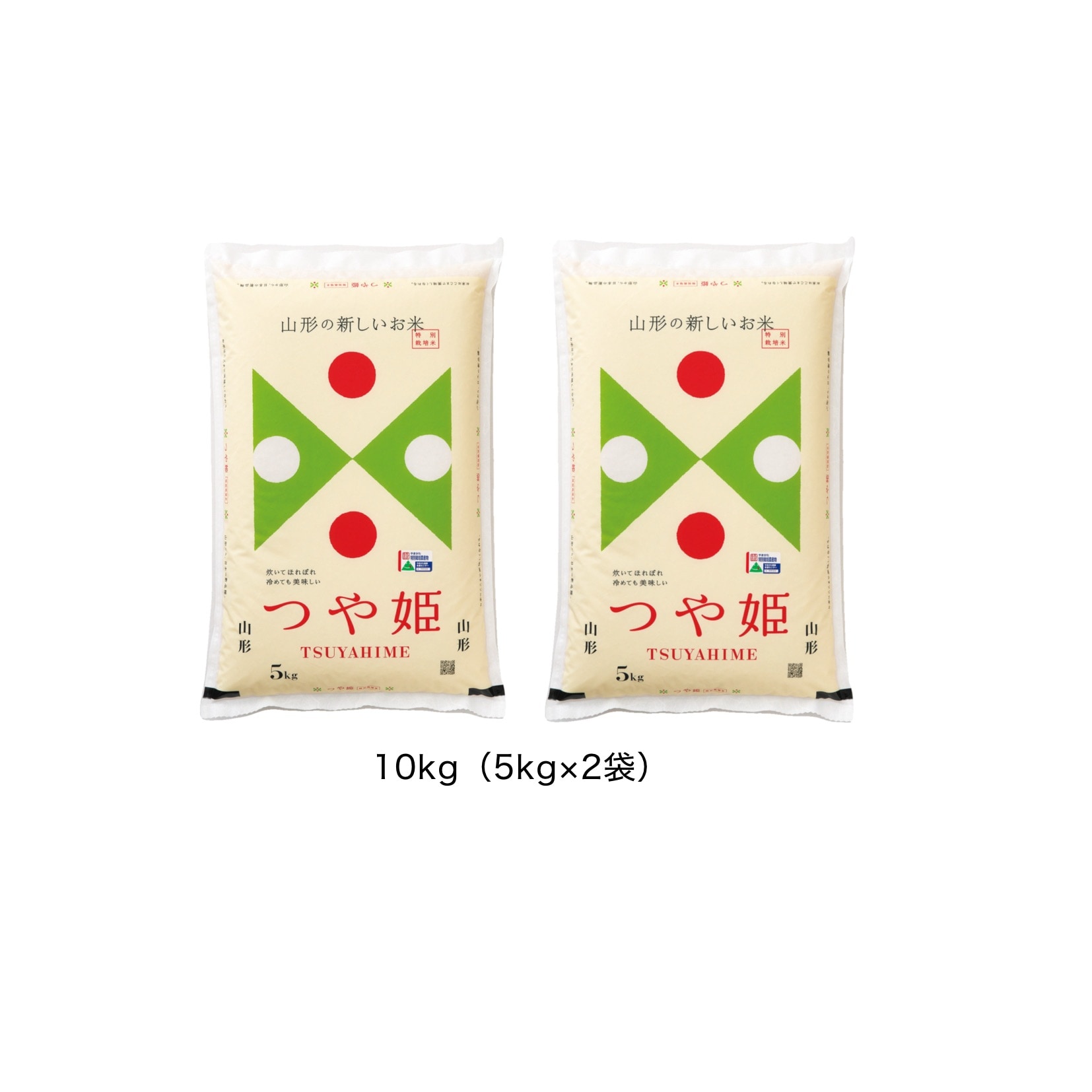 【 オンラインショップ限定！ 】7年産つや姫10㎏おまとめセット（5㎏×2袋 送料無料）