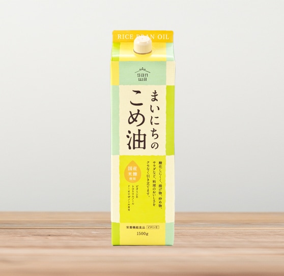 まいにちのこめ油　1500g