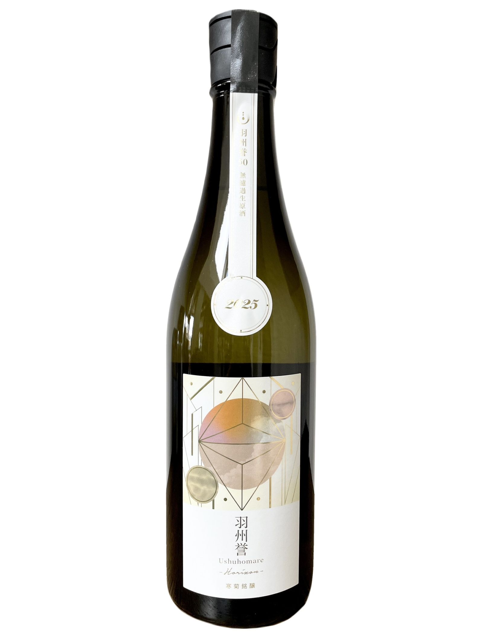 【数量限定】寒菊　羽州誉50-Horizon-　720ml