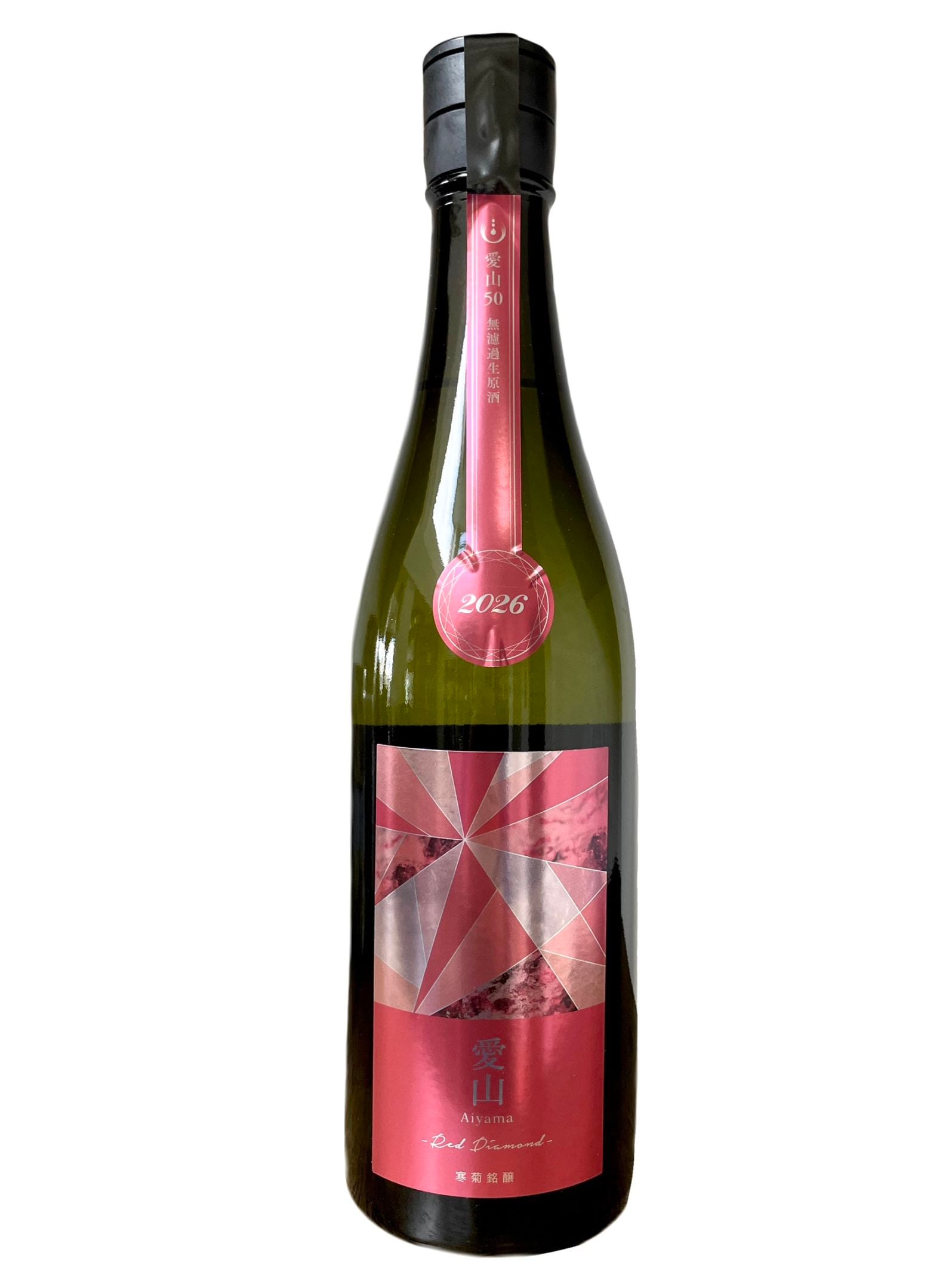【数量限定】寒菊　愛山50-RedDiamond-　720ml