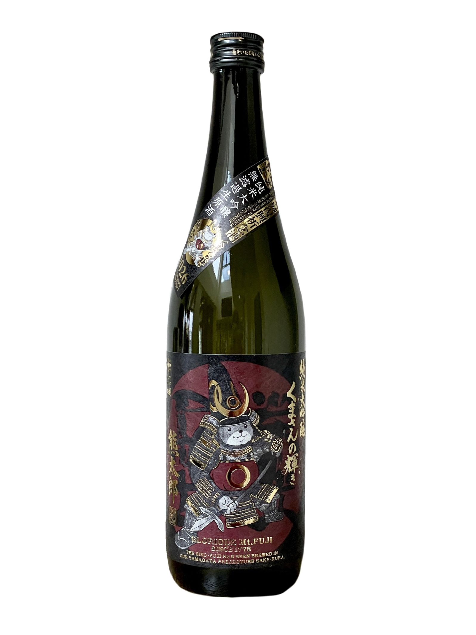 【数量限定】栄光冨士 純米大吟醸無濾過生原酒 くまさんの輝き 熊太郎　720ml