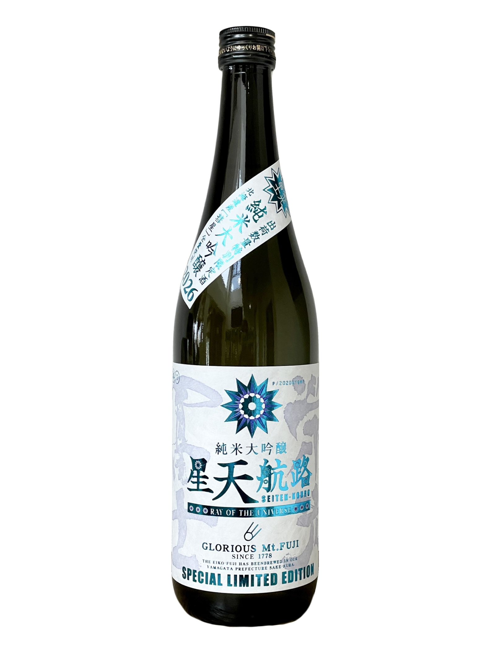 【数量限定】栄光冨士 純米大吟醸無濾過生原 星天航路720ml