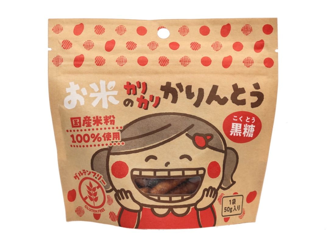 お米のカリカリかりんとう　黒糖　50ｇ