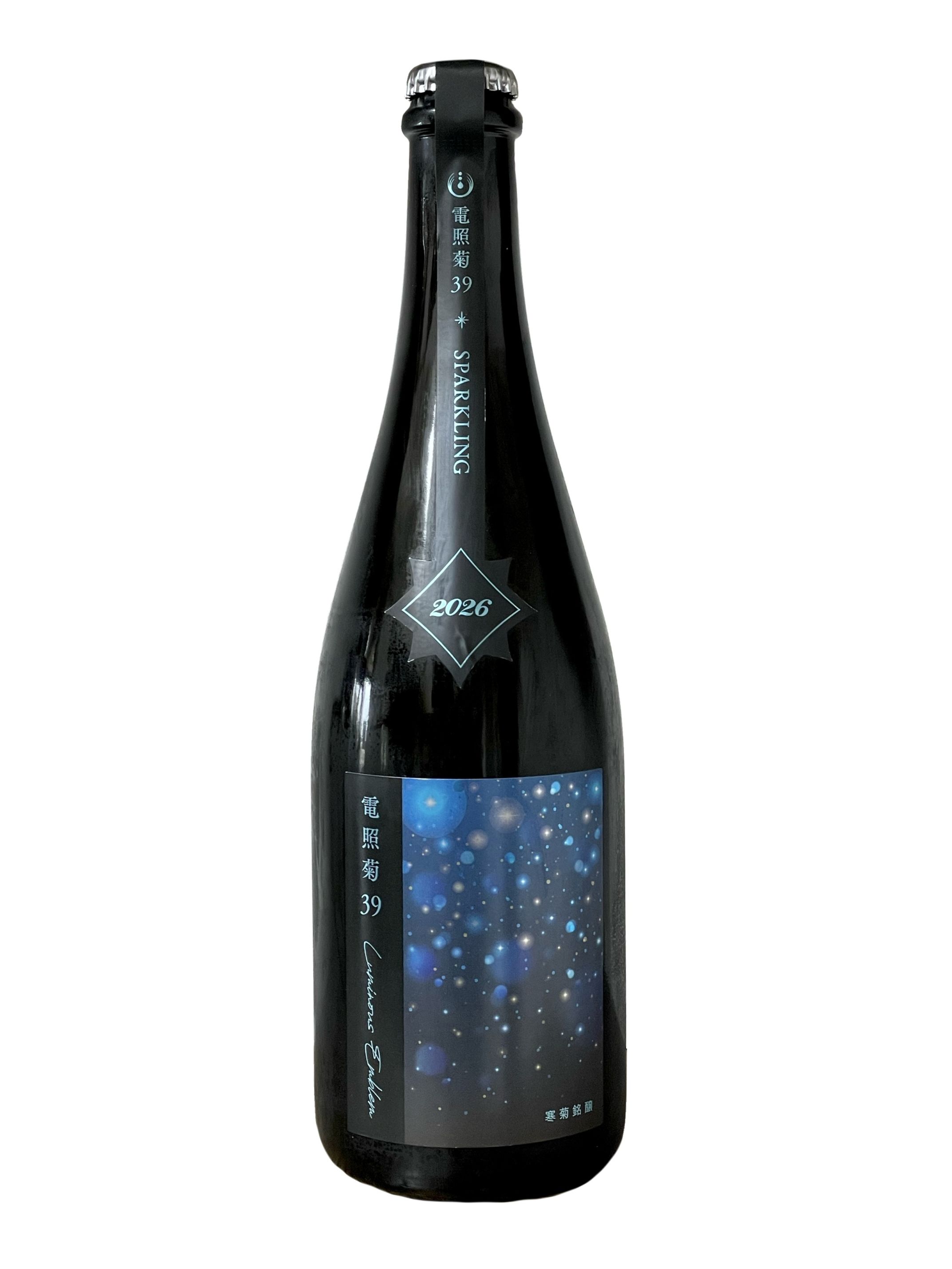 【数量限定】寒菊 純米大吟醸 電照菊39-LuminousEmblem-　750ml
