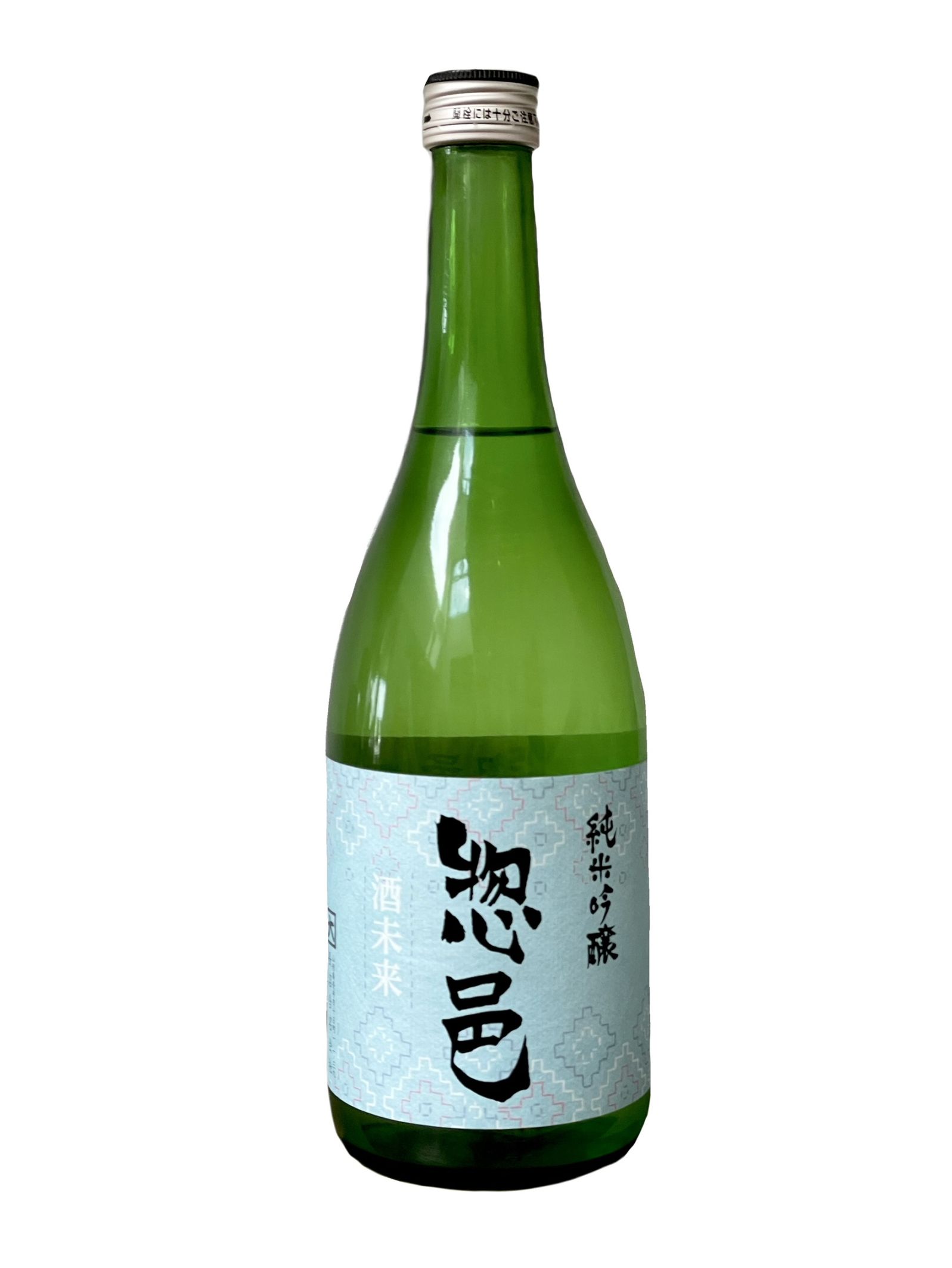 【数量限定】惣邑 純米吟醸 酒未来　720ml